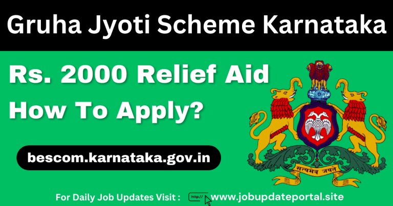 Gruha Jyoti Yojana Karnataka Online Application Status